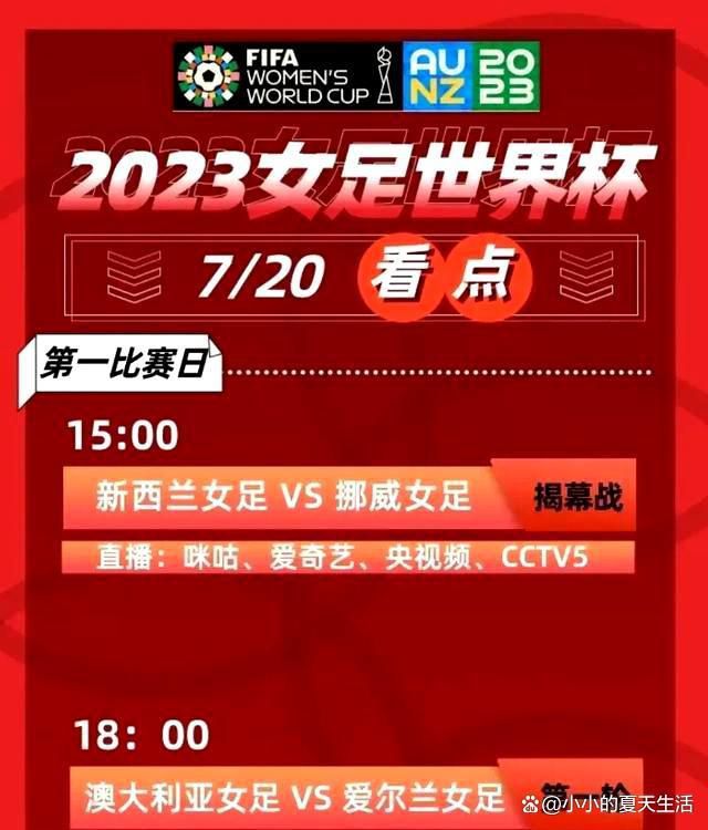 从2016年新年《唐人街探案》收获8.23亿票房，到2018年春节档《唐人街探案2》的33.97亿票房，再到即将亮相2020年春节档的《唐人街探案3》，《唐探》系列从跨年到春节，已经成为;辞旧迎新最不能缺的一道年味儿